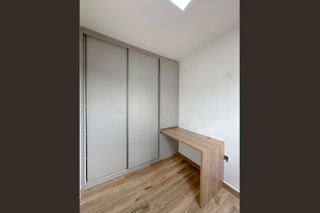 Apartamento à venda com 40m², 2 quartos e sem vagaQuarto 2