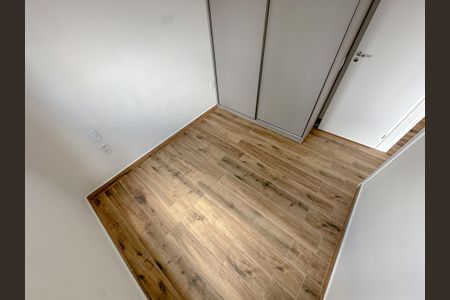 Apartamento à venda com 40m², 2 quartos e sem vagaQuarto 1