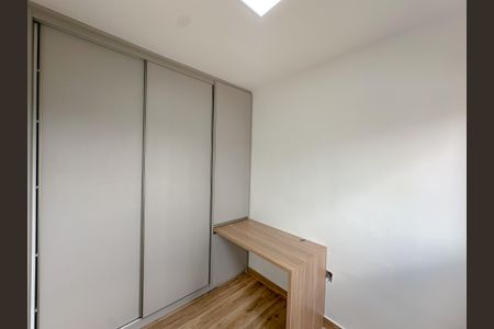 Apartamento à venda com 40m², 2 quartos e sem vagaQuarto 2