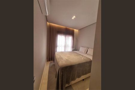 Apartamento à venda com 67m², 2 quartos e 1 vaga