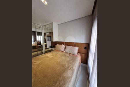 Apartamento à venda com 67m², 2 quartos e 1 vaga