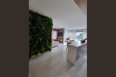 Apartamento à venda com 67m², 2 quartos e 1 vaga