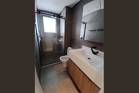 Apartamento à venda com 67m², 2 quartos e 1 vaga