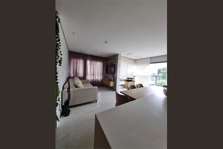 Apartamento à venda com 67m², 2 quartos e 1 vaga