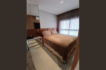 Apartamento à venda com 67m², 2 quartos e 1 vaga