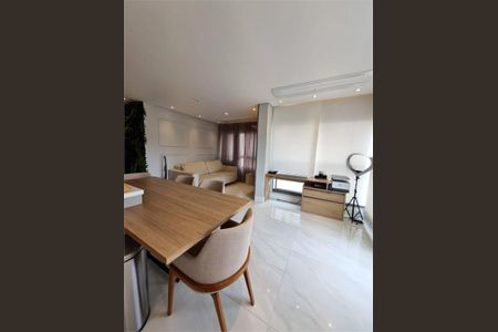 Apartamento à venda com 67m², 2 quartos e 1 vaga