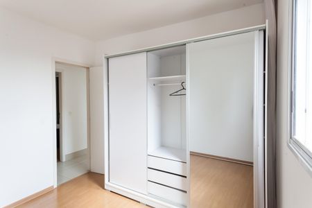 Apartamento para alugar com 83m², 3 quartos e 2 vagasQuarto 2