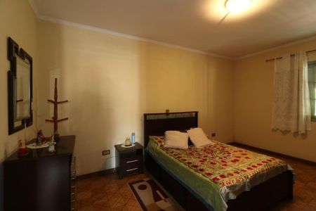 Casa à venda com 384m², 4 quartos e 2 vagasQuarto 4