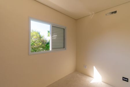 Casa de condomínio à venda com 76m², 2 quartos e 1 vagaSuíte 1