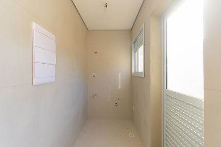 Casa de condomínio à venda com 76m², 2 quartos e 1 vagaÁrea de Serviço