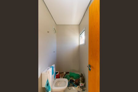 Casa de condomínio à venda com 76m², 2 quartos e 1 vaga Casa de condomínio à venda com 76m², 2 quartos e 1 vagaBanheiro da Suíte 1