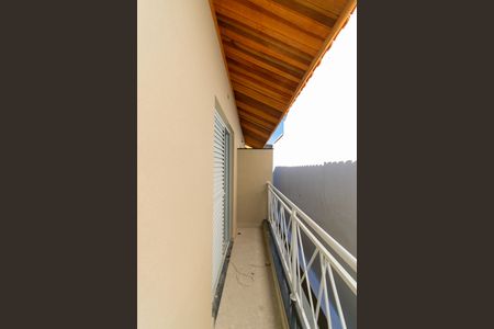 Casa de condomínio à venda com 76m², 2 quartos e 1 vaga Casa de condomínio à venda com 76m², 2 quartos e 1 vagaVaranda da Suíte 2