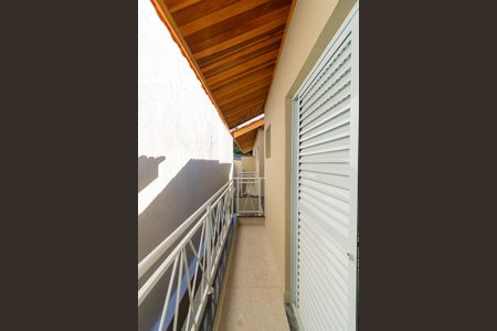 Casa de condomínio à venda com 76m², 2 quartos e 1 vaga Casa de condomínio à venda com 76m², 2 quartos e 1 vagaVaranda da Suíte 2