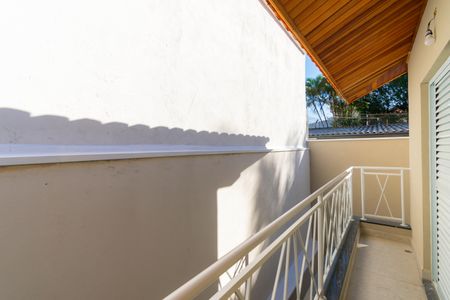 Casa de condomínio à venda com 76m², 2 quartos e 1 vagaVaranda da Suíte 2