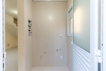 Casa de condomínio à venda com 76m², 2 quartos e 1 vagaÁrea de Serviço