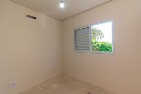 Casa de condomínio à venda com 76m², 2 quartos e 1 vagaSuíte 1