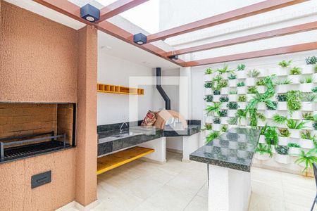 Apartamento para alugar com 37m², 2 quartos e 1 vaga Apartamento para alugar com 37m², 2 quartos e 1 vagaÁrea comum - Churrasqueira