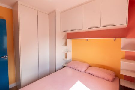 Apartamento para alugar com 37m², 2 quartos e 1 vaga Apartamento para alugar com 37m², 2 quartos e 1 vagaQuarto 1