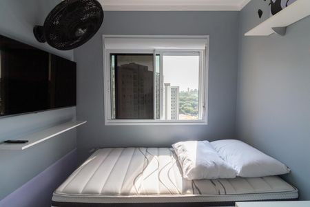 Apartamento para alugar com 37m², 2 quartos e 1 vaga Apartamento para alugar com 37m², 2 quartos e 1 vagaQuarto 2