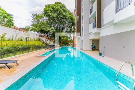 Apartamento para alugar com 37m², 2 quartos e 1 vaga Apartamento para alugar com 37m², 2 quartos e 1 vagaÁrea comum - Piscina