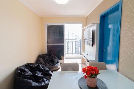 Apartamento para alugar com 37m², 2 quartos e 1 vaga Apartamento para alugar com 37m², 2 quartos e 1 vagaSala