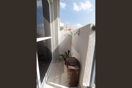 Apartamento para alugar com 37m², 2 quartos e 1 vaga Apartamento para alugar com 37m², 2 quartos e 1 vagaVaranda da Sala