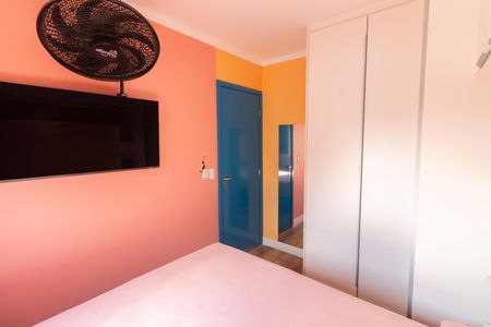 Apartamento para alugar com 37m², 2 quartos e 1 vaga Apartamento para alugar com 37m², 2 quartos e 1 vagaQuarto 1