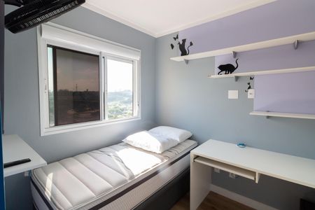 Apartamento para alugar com 37m², 2 quartos e 1 vaga Apartamento para alugar com 37m², 2 quartos e 1 vagaQuarto 2