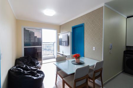 Apartamento para alugar com 37m², 2 quartos e 1 vaga Apartamento para alugar com 37m², 2 quartos e 1 vagaSala
