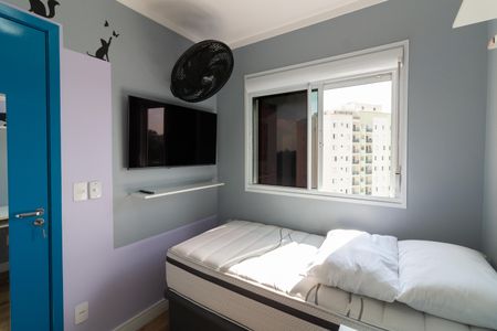 Apartamento para alugar com 37m², 2 quartos e 1 vaga Apartamento para alugar com 37m², 2 quartos e 1 vagaQuarto 2