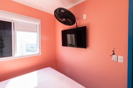 Apartamento para alugar com 37m², 2 quartos e 1 vaga Apartamento para alugar com 37m², 2 quartos e 1 vagaQuarto 1