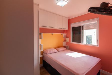Apartamento para alugar com 37m², 2 quartos e 1 vaga Apartamento para alugar com 37m², 2 quartos e 1 vagaQuarto 1