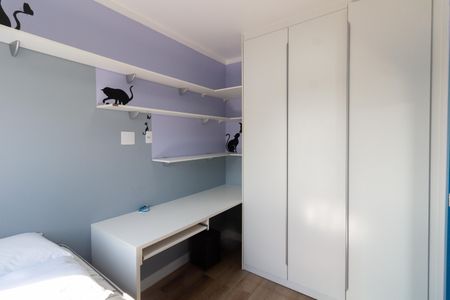 Apartamento para alugar com 37m², 2 quartos e 1 vaga Apartamento para alugar com 37m², 2 quartos e 1 vagaQuarto 2
