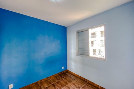 Apartamento à venda com 55m², 2 quartos e 1 vagaQuarto 1