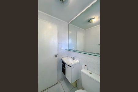 Apartamento à venda com 55m², 2 quartos e 1 vagaBanheiro