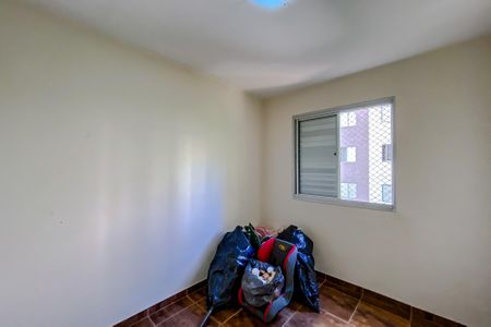 Apartamento à venda com 55m², 2 quartos e 1 vagaQuarto 2