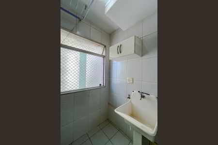 Apartamento à venda com 55m², 2 quartos e 1 vagaÁrea de Serviço