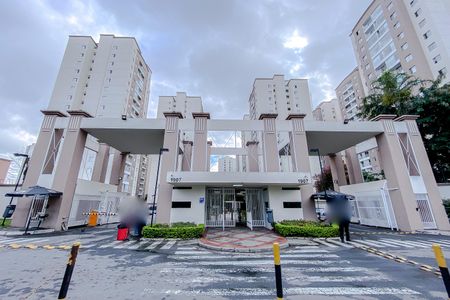 Apartamento à venda com 55m², 2 quartos e 1 vagaFachada