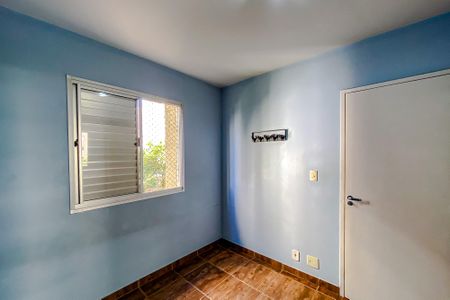 Apartamento à venda com 55m², 2 quartos e 1 vagaQuarto 1