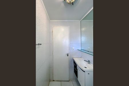 Apartamento à venda com 55m², 2 quartos e 1 vagaBanheiro