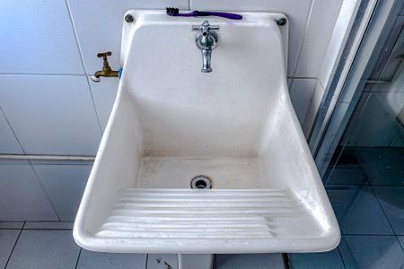 Apartamento à venda com 55m², 2 quartos e 1 vagaÁrea de Serviço