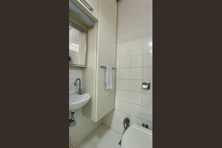 Apartamento à venda com 200m², 2 quartos e 2 vagasBanheiro de serviço