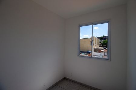 Apartamento à venda com 30m², 2 quartos e sem vaga Apartamento à venda com 30m², 2 quartos e sem vagaQuarto 1