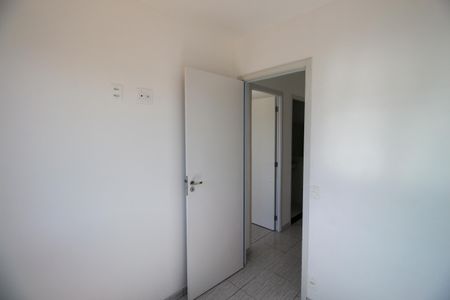 Apartamento à venda com 30m², 2 quartos e sem vaga Apartamento à venda com 30m², 2 quartos e sem vagaQuarto 1