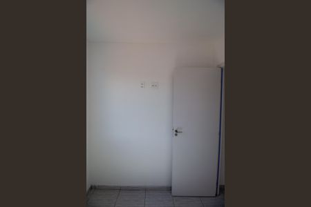 Apartamento à venda com 30m², 2 quartos e sem vaga Apartamento à venda com 30m², 2 quartos e sem vagaQuarto 1