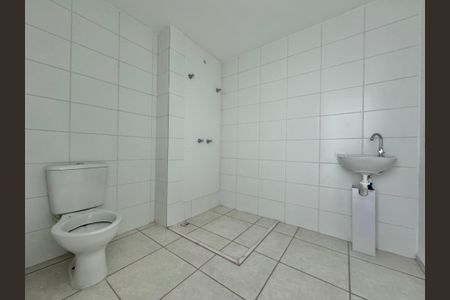 Apartamento à venda com 57m², 2 quartos e 1 vaga Apartamento à venda com 57m², 2 quartos e 1 vagaBanheiro Social