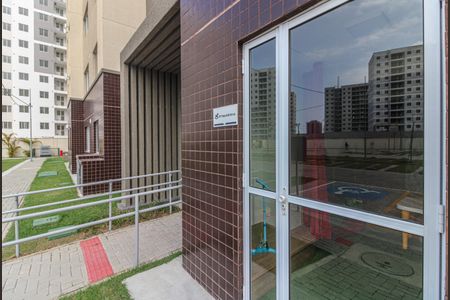 Apartamento à venda com 57m², 2 quartos e 1 vaga Apartamento à venda com 57m², 2 quartos e 1 vagaÁrea comum