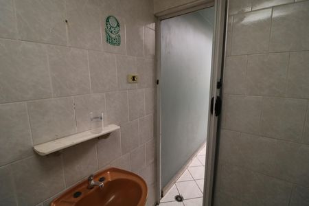 Casa à venda com 240m², 5 quartos e 4 vagasBanheiro