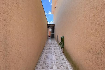 Casa à venda com 125m², 2 quartos e 2 vagas Casa à venda com 125m², 2 quartos e 2 vagasQuintal