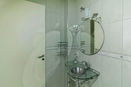 Apartamento para alugar com 57m², 1 quarto e sem vaga Apartamento para alugar com 57m², 1 quarto e sem vagaBanheiro